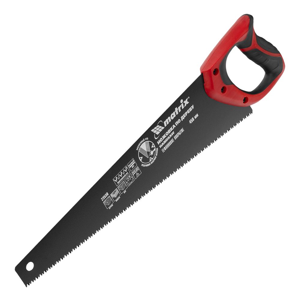 Ножовка по дереву 450мм 7-8TPI зуб 3D каленый Матрикс Ножовка по дереву 450мм 7-8TPI зуб 3D каленый Матрикс