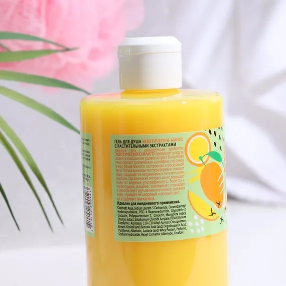 Гель для душа Life Fusion «Манго», 460 мл