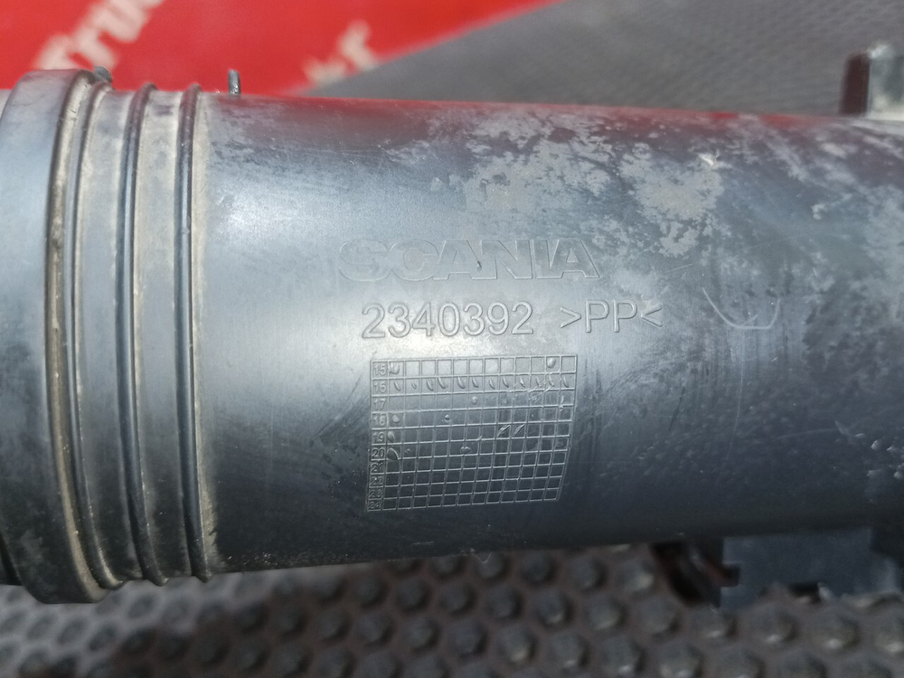 Горловина бачка омывателя 2021г.