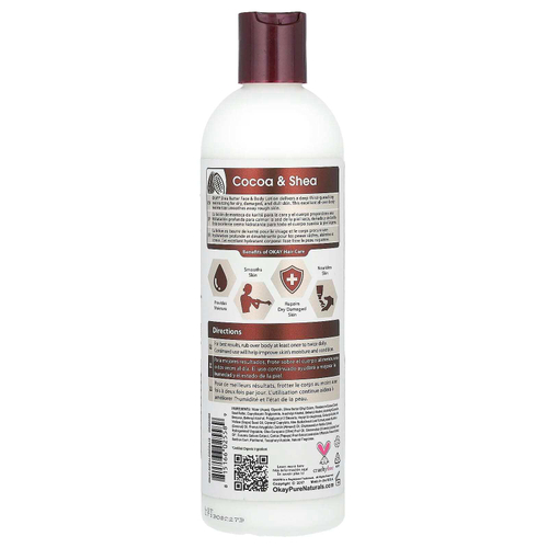 Okay Pure Naturals, лосьон для рук и тела, какао и ши, 355 мл (12 жидк. унций)