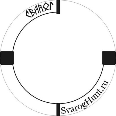 Наклейки на патроны Без маркировки