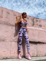 Леггинсы 100sv Military