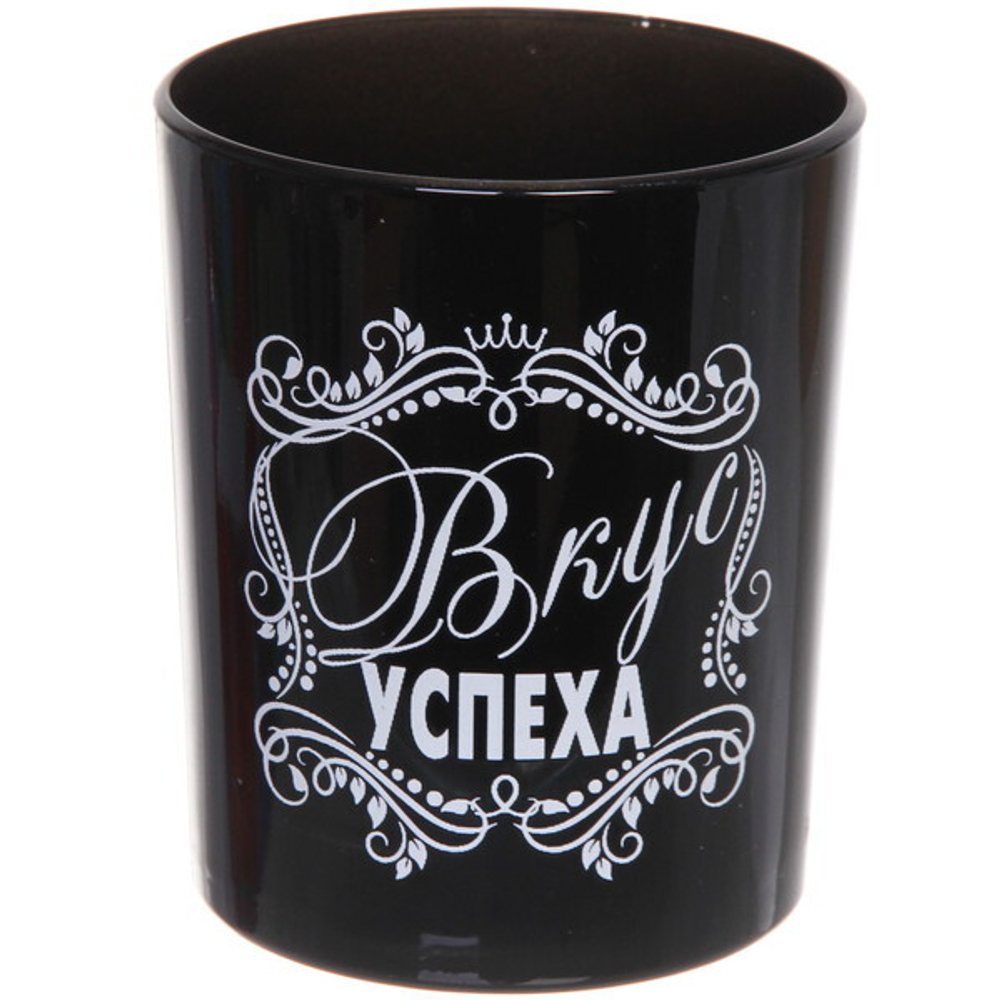 Стакан 240мл Черный оникс «Для мужчин (10 видов) без упаковки