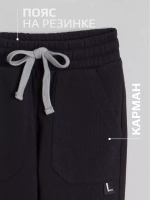 Костюм для мальчика в школу, олимпийка футболка и брюки