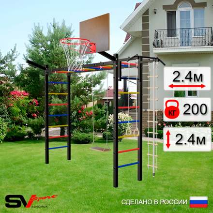 Уличная шведская стенка Sv Sport рукоход У5301К (Турник/Деревянные/Щит баскет/Кронш бокс/Канат/кольца/лестница)