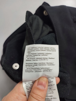 Брюки Reima теплые на 7 лет