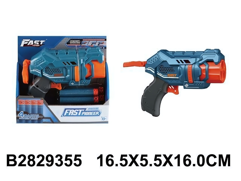 Пистолет с мягк.пулями, коробка BH801