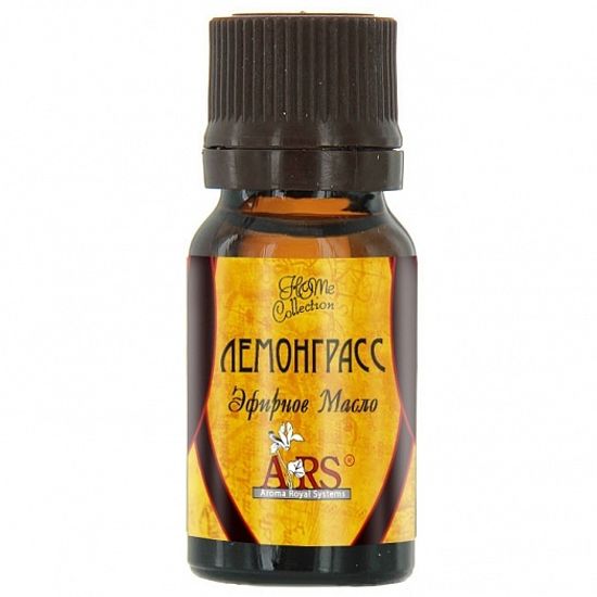 Эфирное масло Лемонграсс. 10 мл.