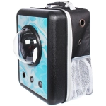 Рюкзак - переноска для животных «СТИЛЬНЫЙ БРО», цвет голубой, 32*17*42/до 13кг (Пакет и Лейбл)