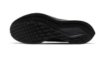 Кроссовки Nike Pegasus 36