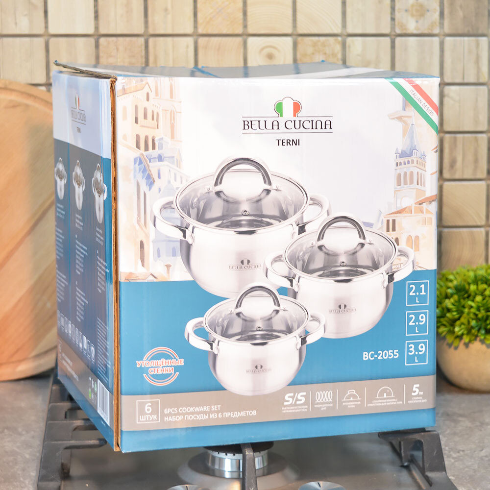 Набор кастрюль 3 предмета (2,1л, 2,9л, 3,9л) нерж Bella Cucina BC-2055