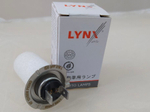 Лампа галогенная H7 12V 55W (стандарт) L10755 LYNXauto