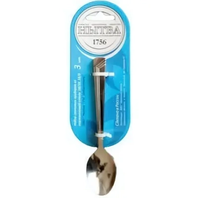 Ложка чайная «Аппетит» на блистере 3шт