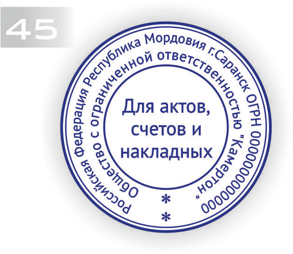 45