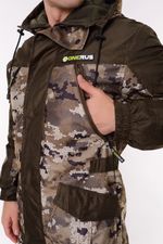 Демисезонная куртка ONERUS "Горная -5" (Алова/Бежевый) Флис подклад