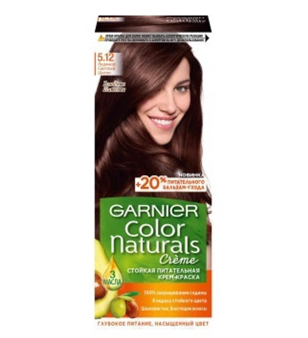 Garnier Краска для волос Color Naturals, тон №5.12, Ледяной светлый шатен, 60/60 мл