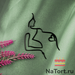 Украшение для торта «Силуэт женское счастье»