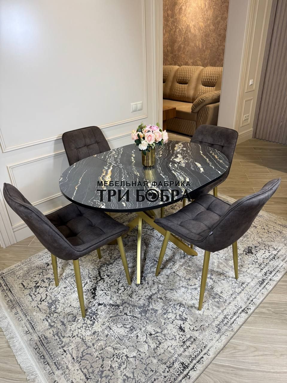 Круглый раздвижной стол "Лофт", луанда и стулья "Бостон" коричневые