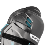 Щитки Bauer S26 Supreme FUSE INT