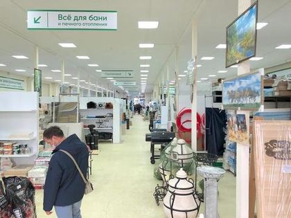 Указатели отделов в СтройМаркете ДляСтроителей.рф