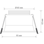Светильник встраиваемый,  поворотный,  диммируемый Triac,  12Вт,  3000К,  1150Лм,   D95*H63мм,  IP20,  белый