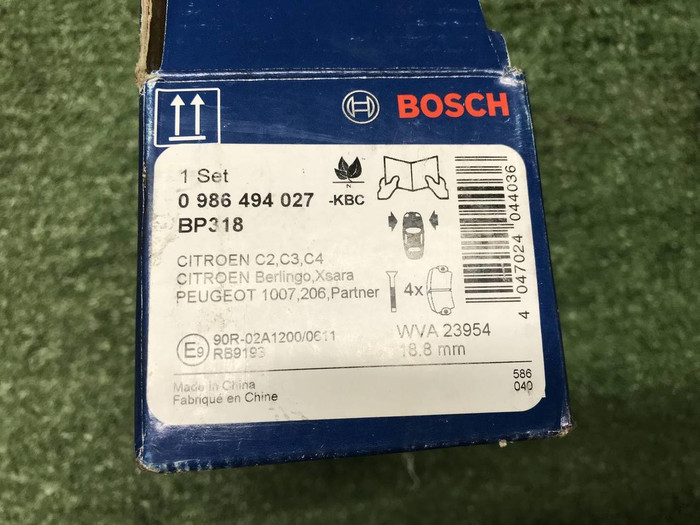 Колодки тормозные Комплект Peugeot 307 1 (01-08)