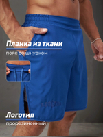 Шорты с легинсами тренировочные Legenda Gym Navy темно-синий