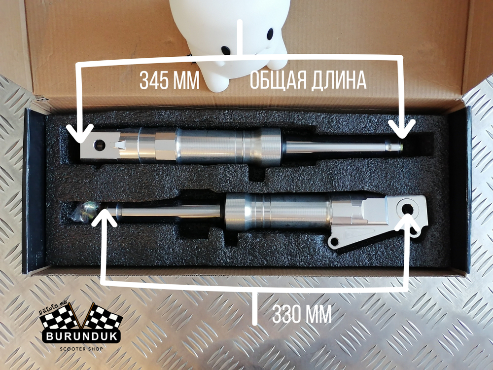 CNC АМОРТИЗАТОРЫ ПЕРЕДНИЕ [ПЕРЬЯ] 330 мм DIO AF / ZX (дисковые тормоза)