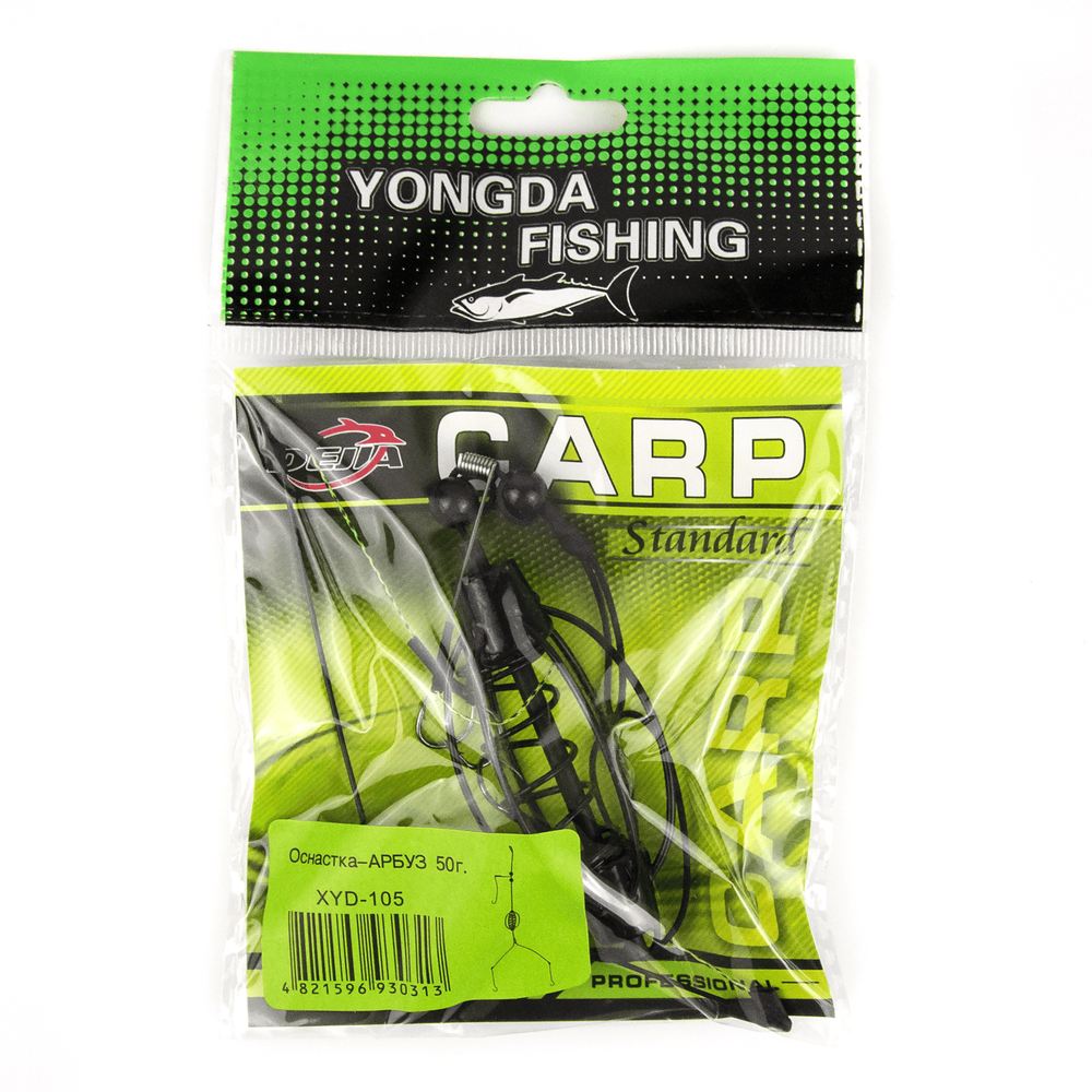 Монтаж оснастка "Арбуз"