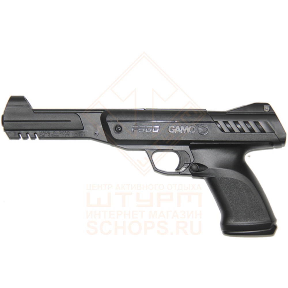 Пистолет пневматический Gamo P-900