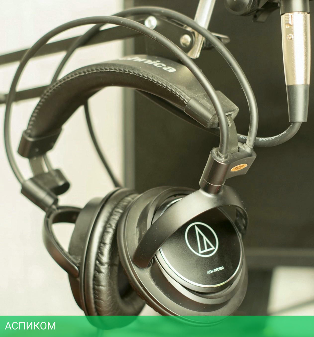 Наушники Audio-Technica ATH-AVC500