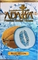 ADALYA (АДАЛИЯ) Blue Melon 50 гр.