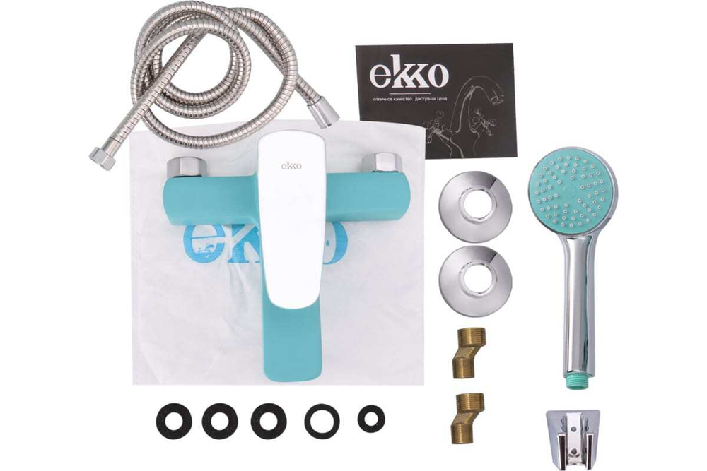 СМЕСИТЕЛЬ EKKO ДЛЯ ВАННЫ КОРОТКИЙ ИЗЛИВ ПЕРЕКЛЮЧАТЕЛЬ В КОРПУСЕ E32303 БИРЮЗОВЫЙ