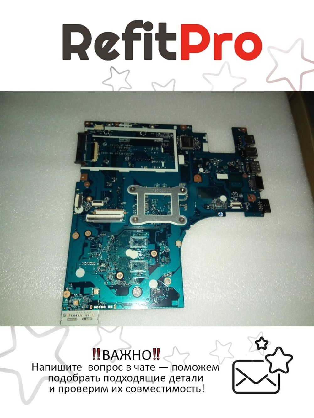 Материнская плата для ноутбука Lenovo G50-45 W8P UMA A6-6310 24G 15T UMA-PRO (5B20F77219), оригинал