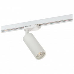 Трековый светильник Denkirs DK6202-WH
