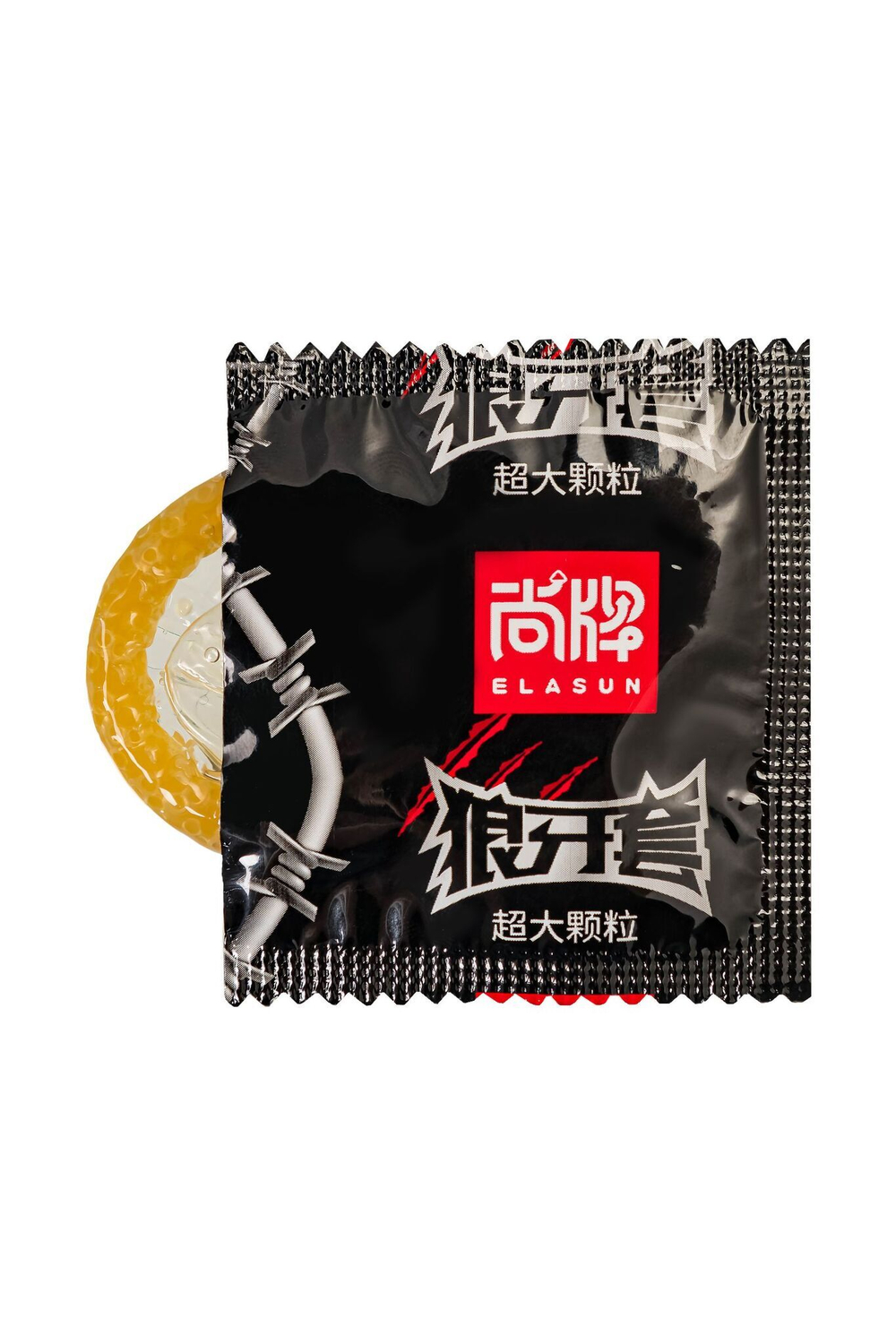 Презервативы с точками Elasun Big Dotted - 10 шт.