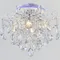 04024-0.3-04 WH+SILVER PN+RGB светильник потолочный