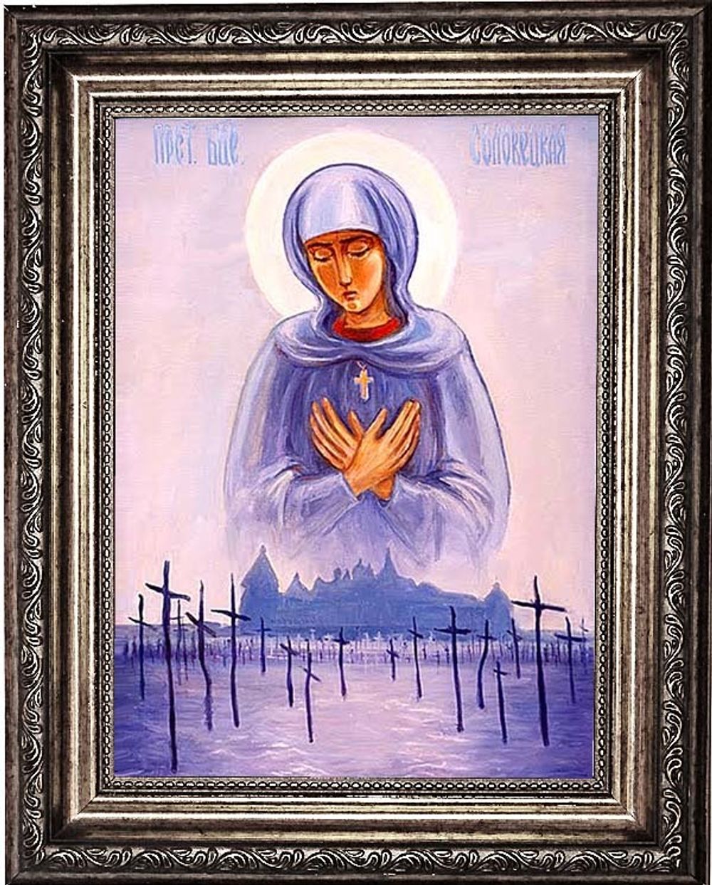 Соловецкая Добрейшая Добрых икона Божьей Матери на холсте в раме.