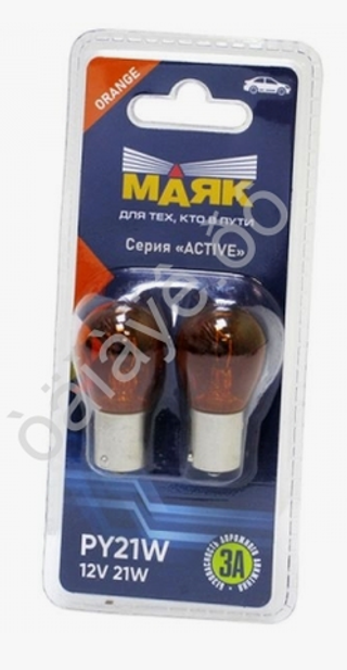 Автолампа  РY 12-21+3 (PY21/3W) 1конт ORANGE (смещ штифт) (BAU15s) Маяк ACTIVE #71218OR/(бл2)