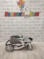 Коляска трансформер Farfello Aimile Original Autumn Космический Латте