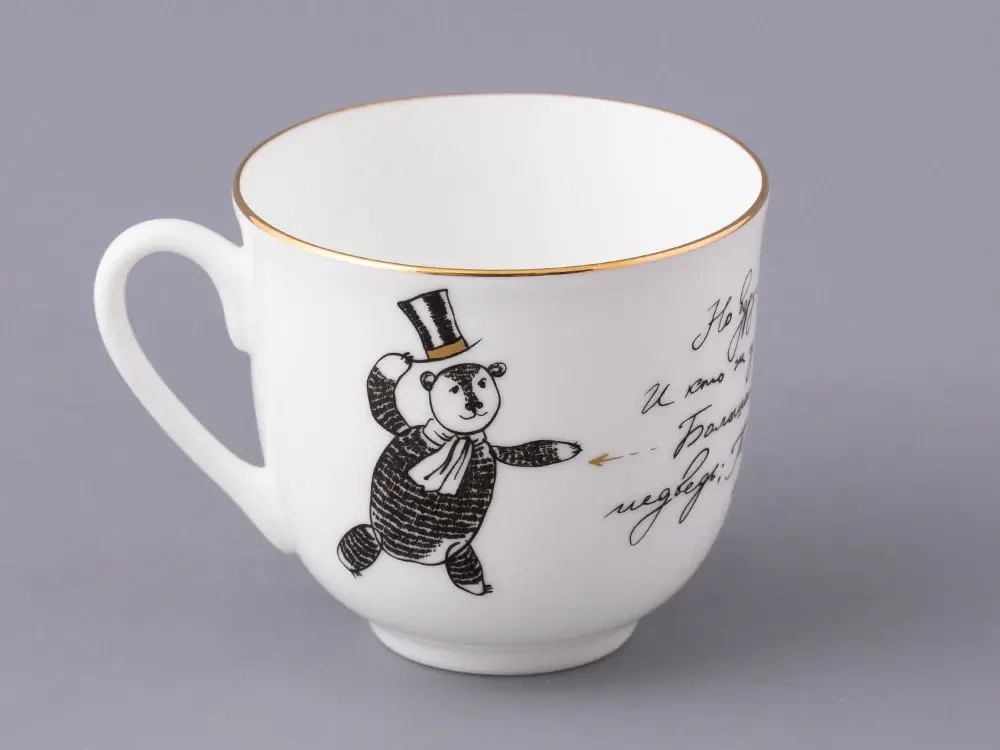 Чашка с блюдцем кофейная Ландыш 2 Сон Татьяны, арт 81.22808.00.1