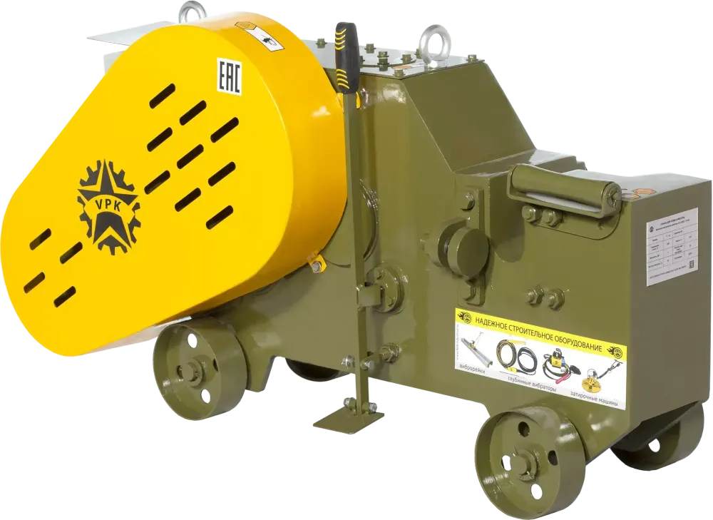 Станок для резки арматуры VPK Р-40