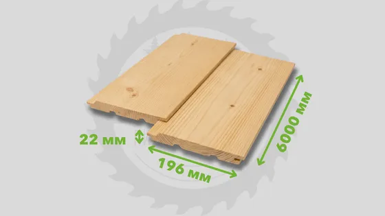 Имитация бруса (Карельский профиль), ель, сорт АВ 196*22*6000