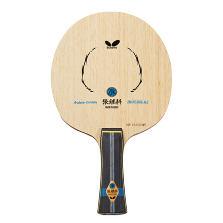 Основание Fan Zhendong