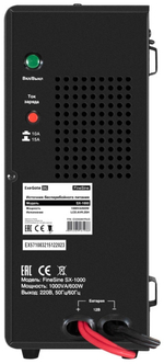 Комплект Exegate FineSine SX-1000.LCD.AVR.2SH