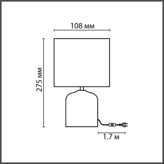 Настольная лампа Lumion Moderni Mramao 8148/1T