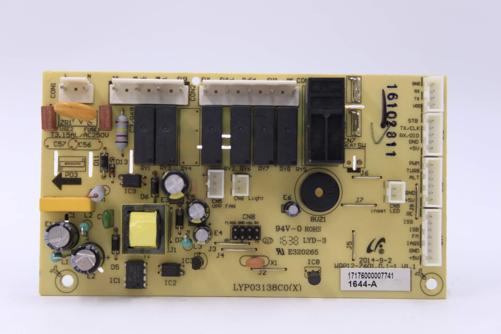 Модуль управления посудомоечной машины DeLonghi DDWS 09S Quarzo