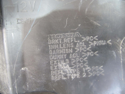 Фара левая LED Honda CR-V 5 оригинал без дефектов 33150TLAG11