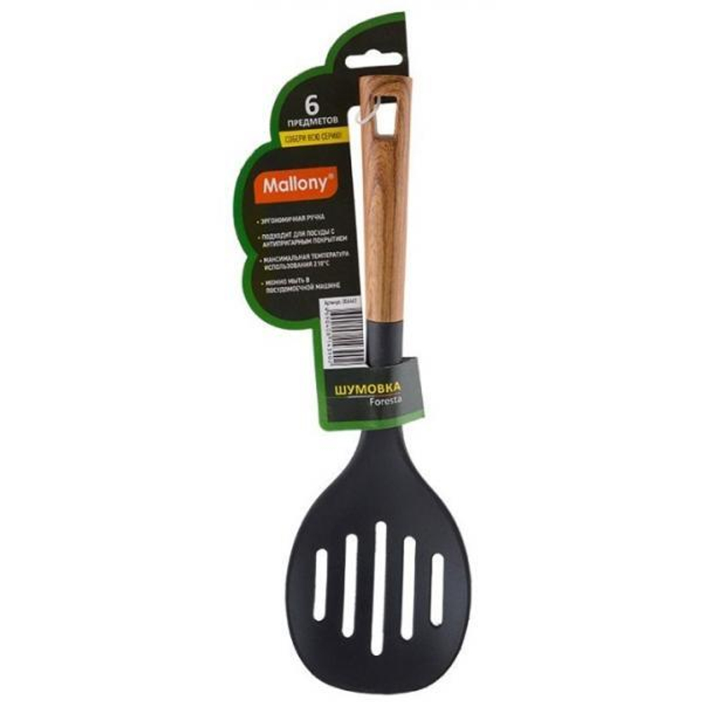 006462 Mallony Шумовка из нейлона FORESTA