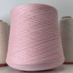 JASMIN - Sudwollegroup; 100% меринос; 1500м/100гр; col. S4F71102, цвет: нежно-розовый